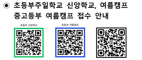 bbc14c704bd91d71d269c7a3a69ad584_1783177019_3422.png