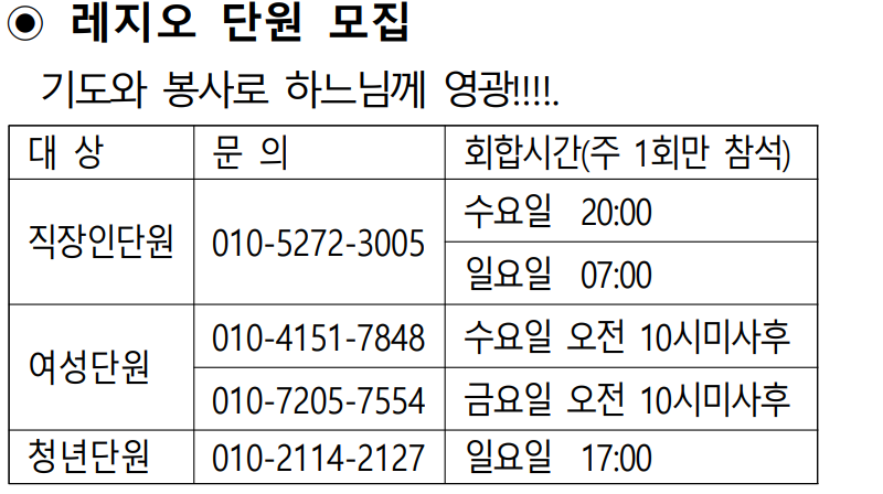 e05ae91f6f8198aeeb2390de96a2f9fe_1783726309_3441.png